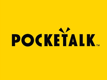 Pocketalk - The #1 Translator: Exhibiting at the Hotel 360